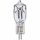 Osram halogen pin base lamp (64516) | 230V | 300W | GX-6.35 | 3400K