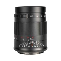 7Artisans Lens | 50mm f/1.05 for Nikon Z