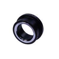 Lens adapter M42 to Nikon Z