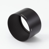 B+W | 960 | Tele lens hood ALU 49 mm