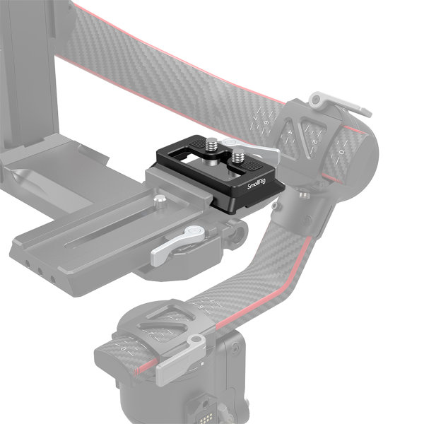 SmallRig 3154 ARCA Quick Release Plate for DJI RS 2 & RSC 2 Gimbal