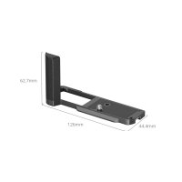 SmallRig 4517 L-shaped handle for Panasonic Lumix S9