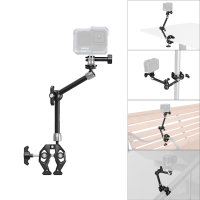 SmallRig | 4454 Crap Shaped Clamp with Magic Arm