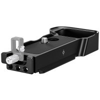 Leofoto | L-Halterung LPS-A7CR/A7CII für Sony Alpha 7CR/7CII