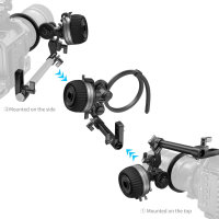 SmallRig | 4745 Follow Focus F50