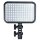 Godox | LED 126 Aufsteck-Leuchte