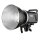 Godox | MS300 Studioblitzgerät
