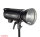 Godox | DP800 III Studioblitzgerät