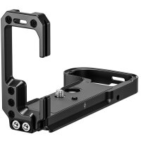 Leofoto | L-Halterung LPN-Z6III passend für Nikon Z6 III