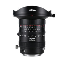 LAOWA 17mm f/4 Zero-D Shift