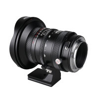 LAOWA 17mm f/4 Zero-D Shift
