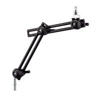 Manfrotto | 396AB-2 Gelenkarm Doppelrohr 2-tlg. | 396AB-2